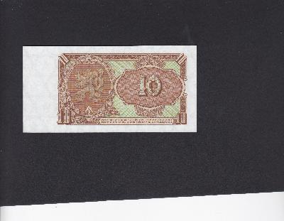 Beschrijving achterzijde: ARMS